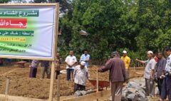 PHOTO-2024-02-17-09-57-22