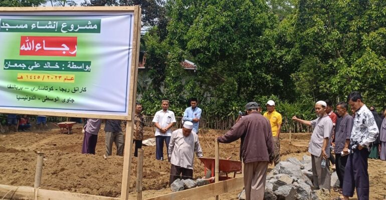 PHOTO-2024-02-17-09-57-22