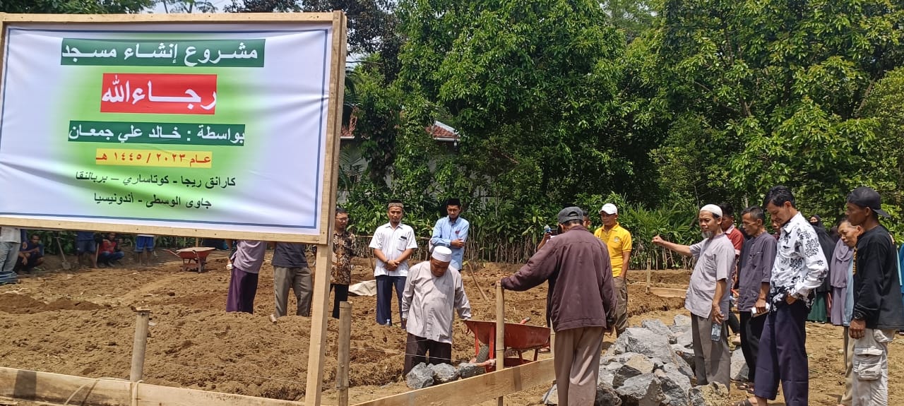 PHOTO-2024-02-17-09-57-22